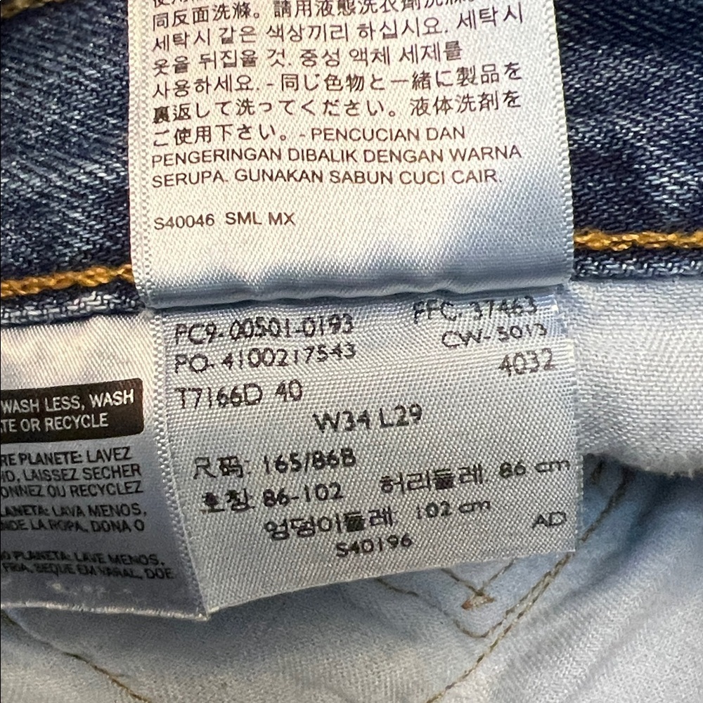 LEVI’S 501 MENS MEDIUM WASH STRAIGHT LEG JEANS 34x29 - Picture 16 of 16